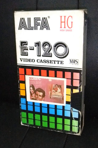 فيلم حمام الملاطيلي, شمس البارودي PAL Arabic Lebanese VHS Tape Film