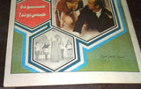 Al Anwar Sabah صباح Arabic {Georgina Rizk} Supplement Weekly Newspaper 1971