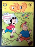 Little Lulu لولو الصغيرة Lebanese Original Arabic # 2 Comics 1966