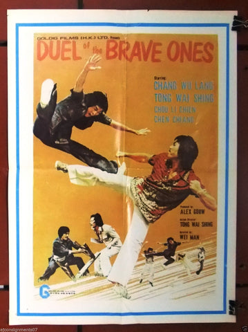 Duel of the Brave Ones {Wilson Tong} 20x27" Original Lebanese Movie Poster 80s