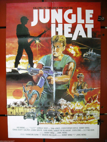 Jungle Heat (Sam Jones) Original Lebanese Movie Poster 80s