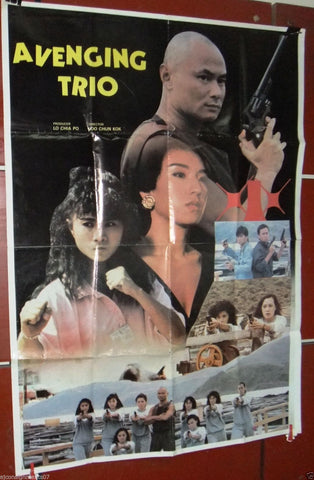 Avenging Trio {Gordon Liu Chia} Original Lebanese Movie Poster 80s