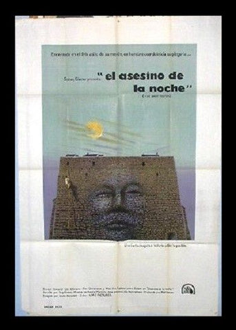 The Night Visitor Argentinean Movie Poster 70s