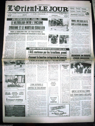 L'Orient-Le Jour {Beirut Capital Hezbollah} Civil War Lebanese Newspaper 1988