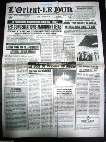 L'Orient-Le Jour {Qatar, Doha, Safinat el Arab} Lebanese French Newspaper 1984