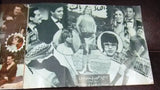 بروجرام فيلم عربي لبناني أهلا بالحب, صباح Arabic Lebanese Film Program 70s