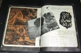 بلاي بوي مجلة Lebanese Censored No.? First Year RARE Arabic Magazine 70s