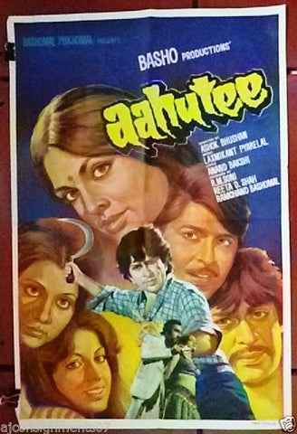 Aahutee (Shashi Kapoor) Bollywood Hindi Original Movie Poster 70s