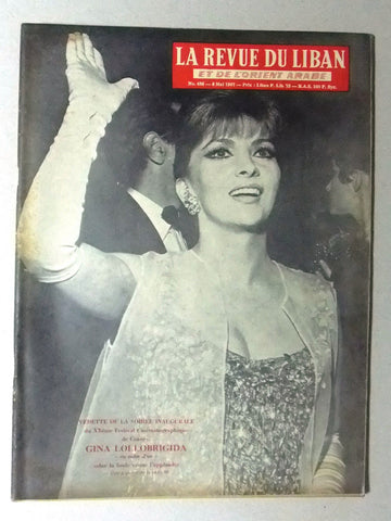 La Revue Du Liban Lebanese Gina Lollobrigida French Oversized #436 Magazine 1967