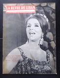La Revue Du Liban Sabah صباح Lebanese French Oversized #347 Magazine 1965