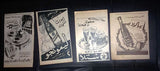 14x Egyptian Beverage, Tea, Beer, Cola Magazine Arabic Ads Advertising 60s+