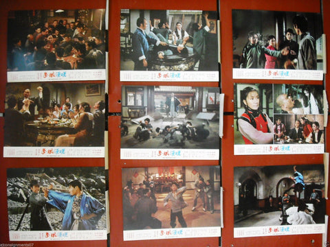{Set of 10} The Righteous Fist {Yung Wang} Rare Kung Fu Lobby Card 70s