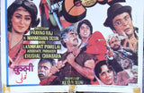 Coolie {Amitabh Bachchan} Bollywood Hindi Original Movie Poster 80s