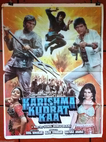 Karishma Kudrat Kaa  (Dharmendra) 40"x30" Indian Hindi Original Movie Poster 80s