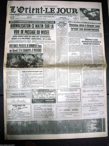 L'Orient-Le Jour {Beirut War - Car Bomb} Lebanese French Newspaper 9 Dec. 1988