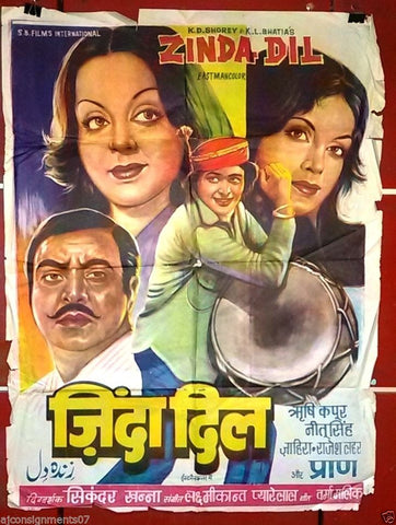 Zinda Dil {Rishi Kapoor} Bollywood Hindi Original Movie Poster 70s