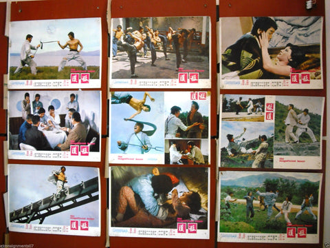 Set of 9 The Magnificent Boxer {Charles Heung} Film Lobby Card 70s