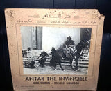 (Set of 11) Antar The Invincible (Kirk Morris) Lebanese Arabic Lobby Card 60s