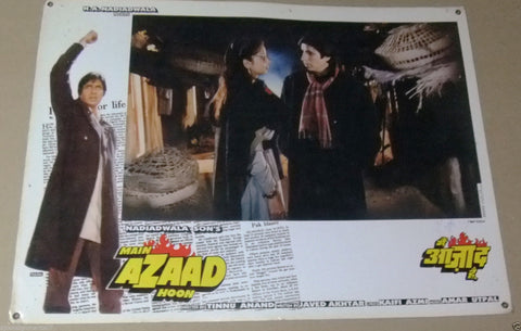 {Set of 6} Main Azaad Hoon (Amitabh) Indian Hindi Original Movie Lobby Card 80s