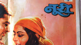 Noorie (Farooq Shaikh) Bollywood Hindi Original Movie Poster 70s