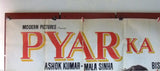 8-Sheet Pyar Ka Sapna {Mala Sinha} Hindi Original Movie Poster Billboard 1960s