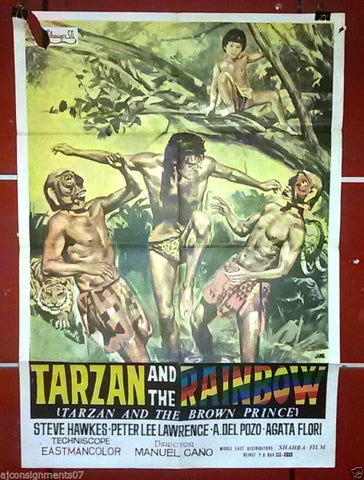 Tarzan and the Rainbow (Steven Hawkes) Lebanese Movie Poster 70s