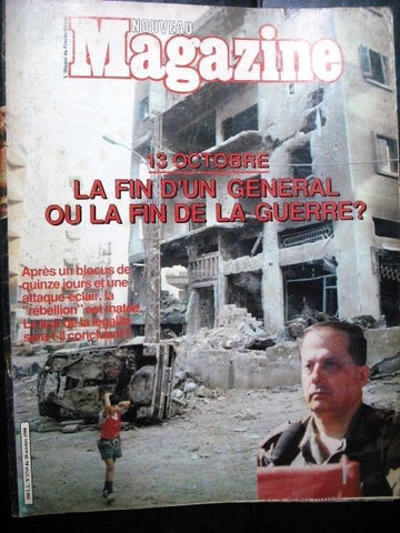 Nouveau Magazine Lebanon French Political Lebanese War Photos Magazine 1990s