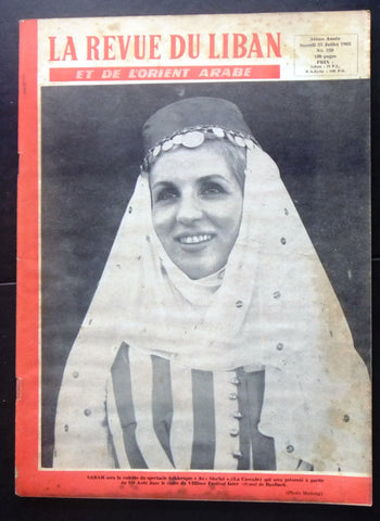 La Revue Du Liban Sabah صباح Lebanese French Oversized #239 Magazine 1963