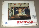 {Set of 17} PARIVAR {Jeetendra} Indian Hindi Movie Lobby Card 60s