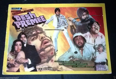 DESH PREMEE (Amitabh) Hindi Original Movie Program Press Book 1980s