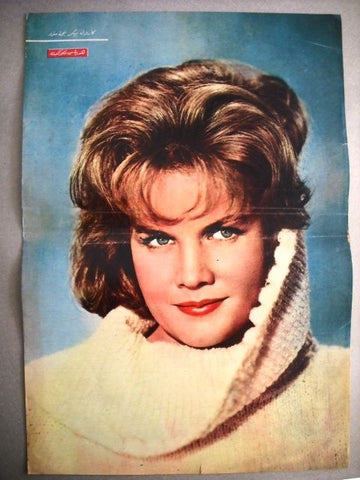 Carol Baker Arabic Magazine 11"x 16" Poster 50s?