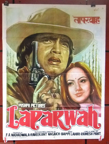 Laparwah {Prem Bedi} Hindi Bollywood Original Movie Poster 1980s