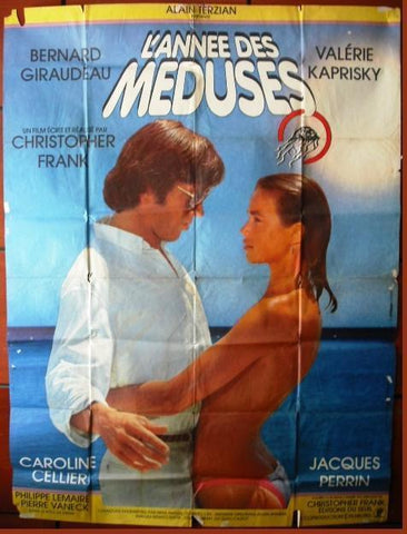 L'année des Méduses Lebanese Movie Poster 80s