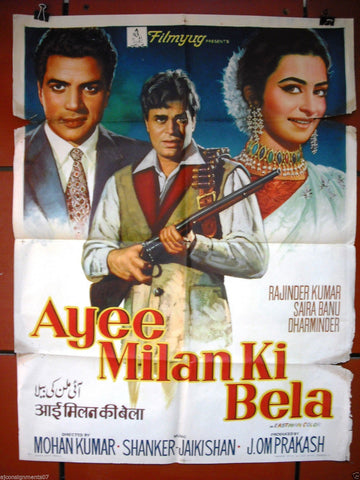 Ayee Milan Ki Bela {Rajendar Kuma} Hindi Bollywood Original Movie Poster 60s
