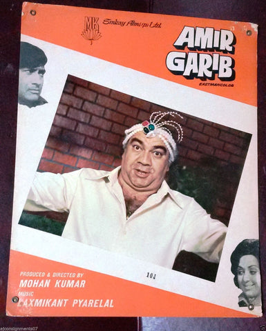 {Set of 11} Amir Garib (Hema Malini) Indian Hindi Org. Movie Lobby Card 70s