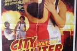 City Hunter (Jackie Chan) Original 39x27" Lebanese Movie Poster 90s