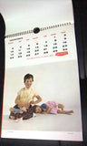 Gevaert Vintage Incompete Calendar Printed in Belgium 1963