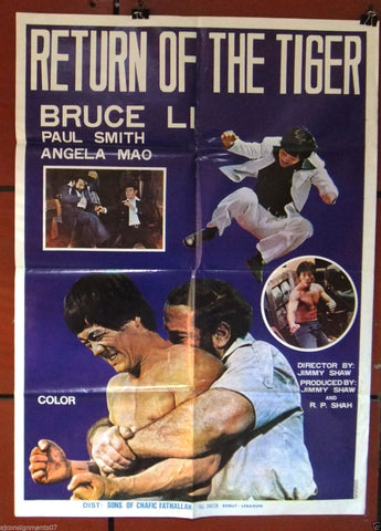 Return of the Tiger {Bruce Li} Org. Kung Fu Movie Lebanese Poster 70s