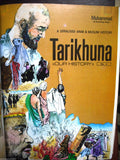 Tarikhuna Muslim History Arabic 12 x Comics Color 1980 Lebanon First Year Vol 1