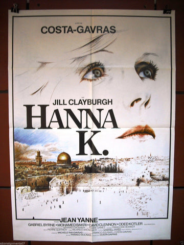 Hanna K. (Jill Clayburgh) Original Lebanese Movie Poster 80s