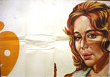 لوحة فيلم سينما مصري قصة ممنوعة Egyptian Arabic Film Billboard Poster 60s