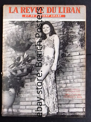 La Revue Du Liban Georgina Rizk جورجينا رزق Lebanese Oversized #687 Magazine 72