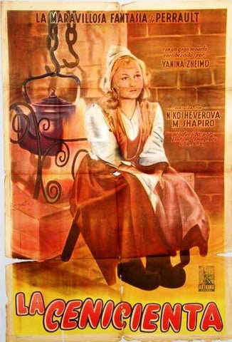 Cinderella Argentinean Movie Poster 40s