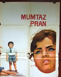 8 Sheet Brahmachari {Shammi Kapoor} Hindi Original Movie Poster Billboard 1960s