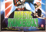 Majestic Thunderbolt Richard Harrison 35x23" Hong Kong IFD Movie Poster 80s