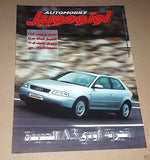 (Lot of 5) Automobile Arabic اوتومبيل Cars RARE Lebanese Magazine 90s