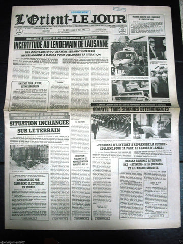 L'Orient-Le Jour {Beirut Martyrs Squar} Civil War Lebanese French Newspaper 1984