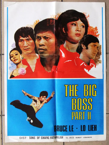 The Big Boss Part II {Bruce Le} 20x27" Lebanese Original Movie Poster 70s