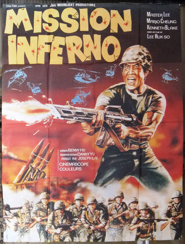 Mission Inferno (Master Lee) Grande 63x47" French Movie Poster 80s