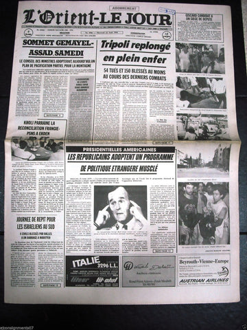 L'Orient-Le Jour {Tripoli Combats} Civil War Lebanese French Newspaper 1984